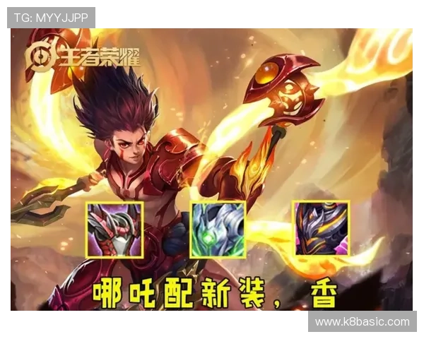 凯发ag中国官网游戏玩法介绍与技巧分享助你快速掌握游戏策略提升胜率