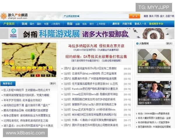 凯发九游娱乐手机网址优质客服服务，全天候为玩家提供专业支持