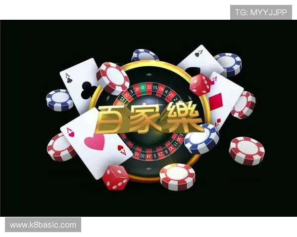 凯发娱乐开户平台安全可靠，保障玩家资金与信息安全的详细指南