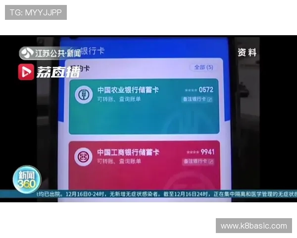凯发官网k8电话提供专业客服支持，帮助玩家解决游戏中遇到的各种问题