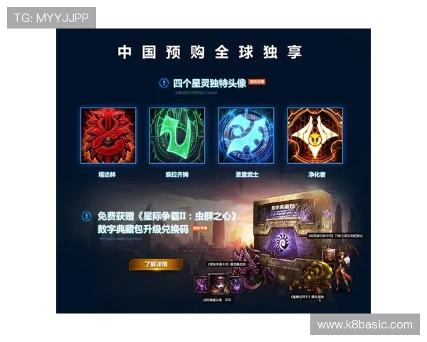 解决登录难题，详细讲解k8凯发官网多渠道登录方式的操作步骤