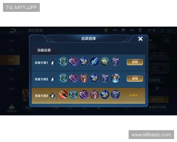 全面解析K8游戏的特色优势让你快速掌握游戏核心技巧
