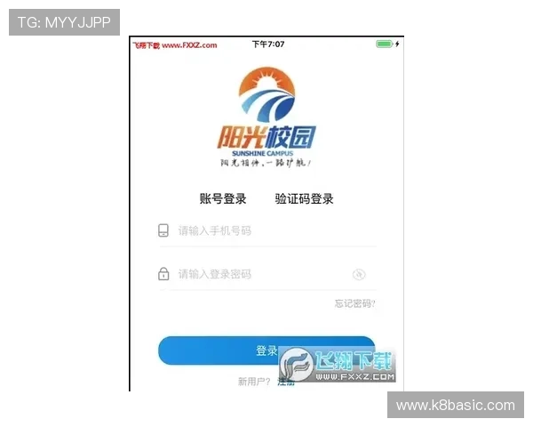 凯发官方旗舰店官网地址最新入口全面介绍，帮助玩家快速找到官方购买渠道