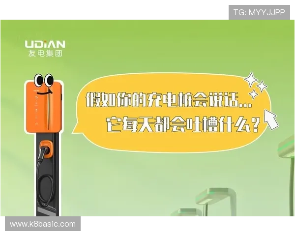 探索k8凯发平台的多样化游戏类型与丰富的娱乐内容推荐